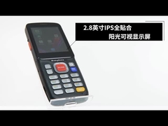 OEM / ODM Android PDA Scanner IP65 PDA Téléphone portable pour les entreprises